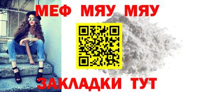 гидропоника Кимры