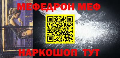 молекула духа Кингисепп