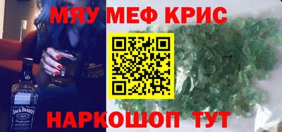 гидропоника Кимры