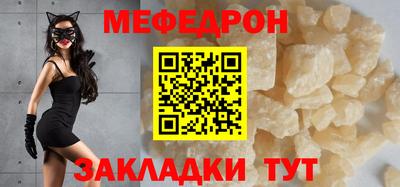 молекула духа Кингисепп