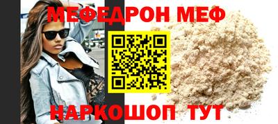 гидропоника Кимры