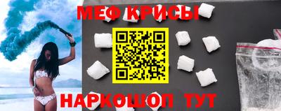 шишки Кинель