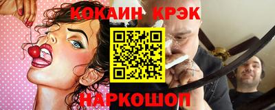 гидропоника Кимры