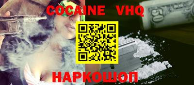 гидропоника Кимры