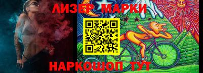 шишки Кинель
