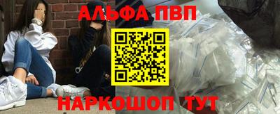 гидропоника Кимры