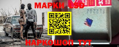 гидропоника Кимры