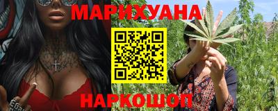 гидропоника Кимры