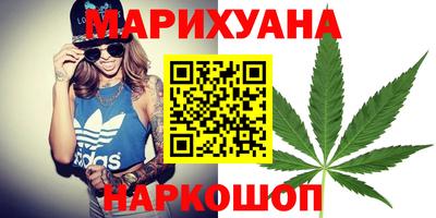 гидропоника Кимры