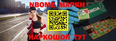 гидропоника Кимры