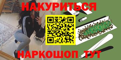 гидропоника Кимры