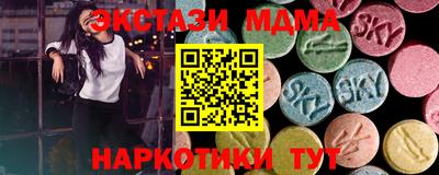 гидропоника Кимры