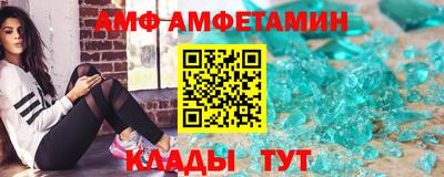 шишки Кинель
