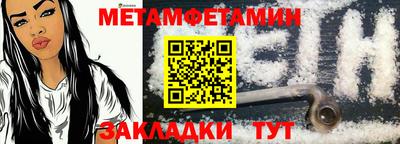 гидропоника Кимры