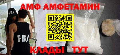 шишки Кинель