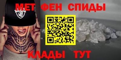 гидропоника Кимры