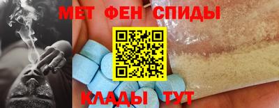 гидропоника Кимры