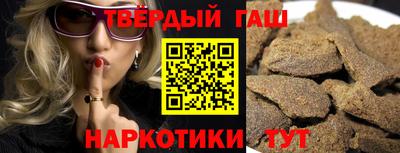 молекула духа Кингисепп