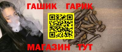 гидропоника Кимры