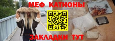 молекула духа Кингисепп