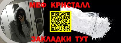шишки Кинель