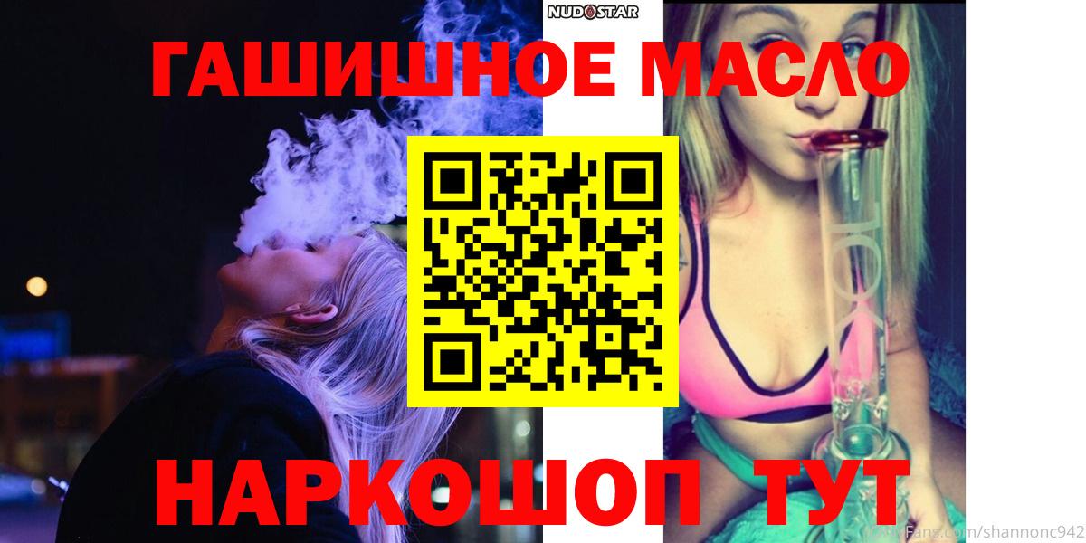 APVP Куйбышев